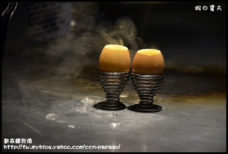 凱焱鐵板燒_DSC1369