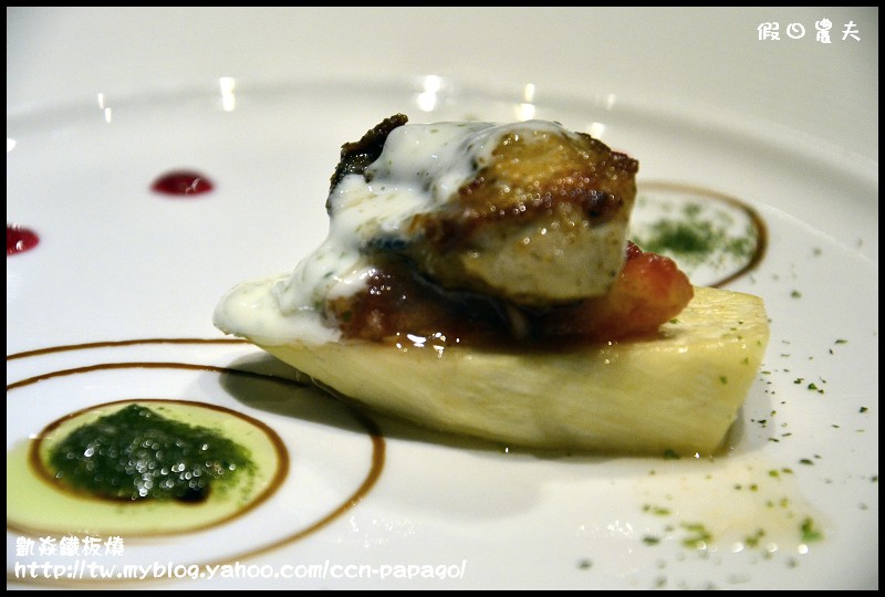 凱焱鐵板燒_DSC1364