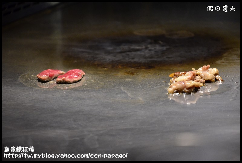 凱焱鐵板燒_DSC1382