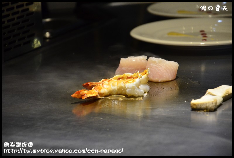 凱焱鐵板燒_DSC1332