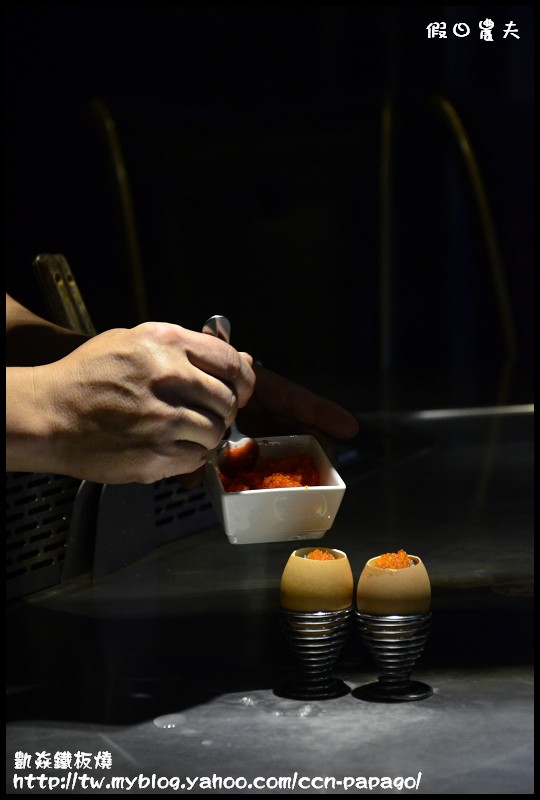 凱焱鐵板燒_DSC1371