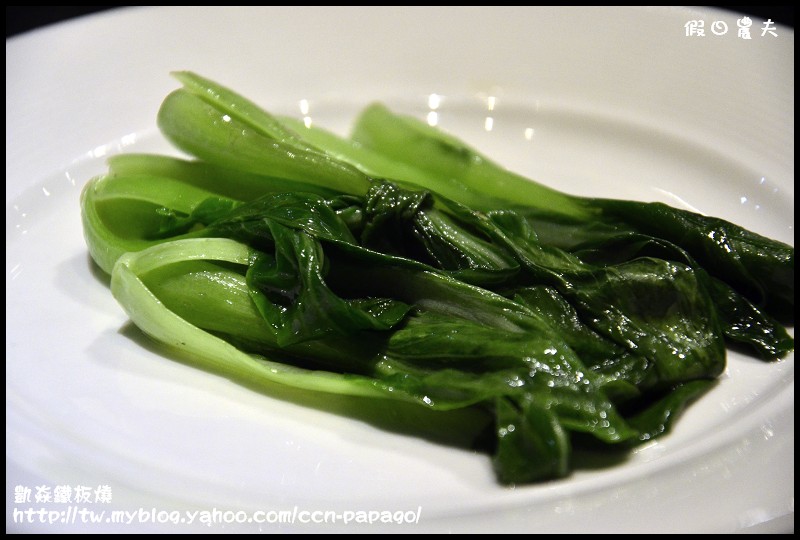 凱焱鐵板燒_DSC1367