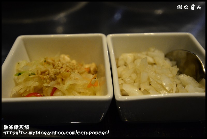 凱焱鐵板燒_DSC1315