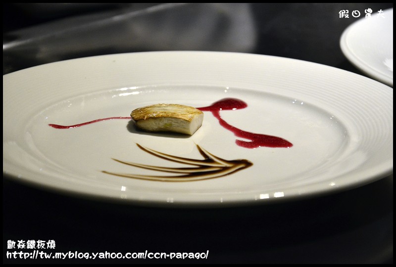 凱焱鐵板燒_DSC1342