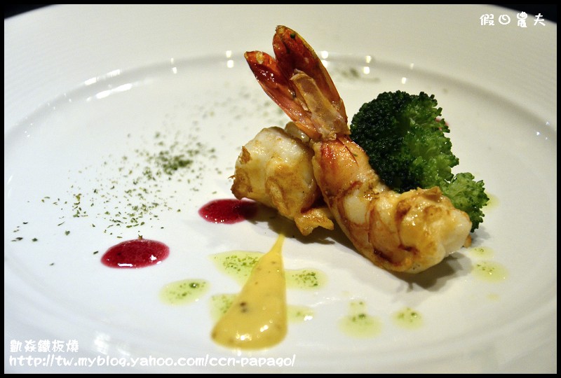 凱焱鐵板燒_DSC1339