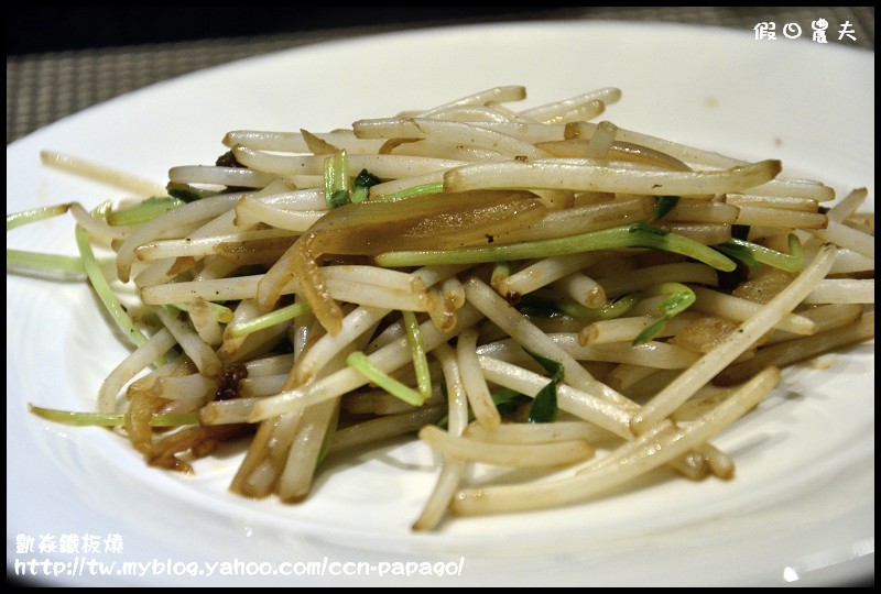 凱焱鐵板燒_DSC1409