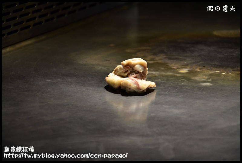 凱焱鐵板燒_DSC1377