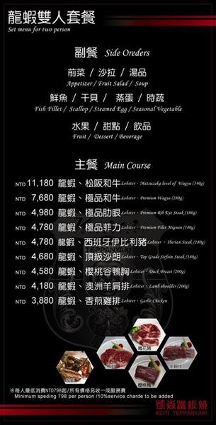 cm20160726___d30ee57003f1346454bea321a18