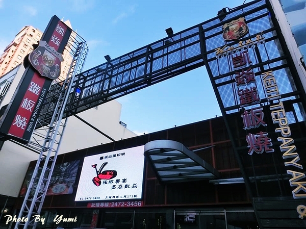 cm20160726___797d04861f7133b209b4d9b517e