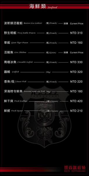 cm20160726___0fc24b7def2d03b91762166430c