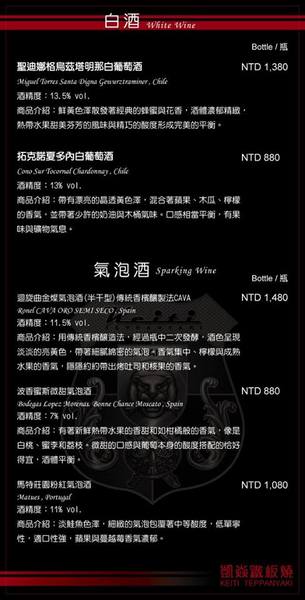 cm20160726___8f92c8c95d0fc418f33da9d65ed