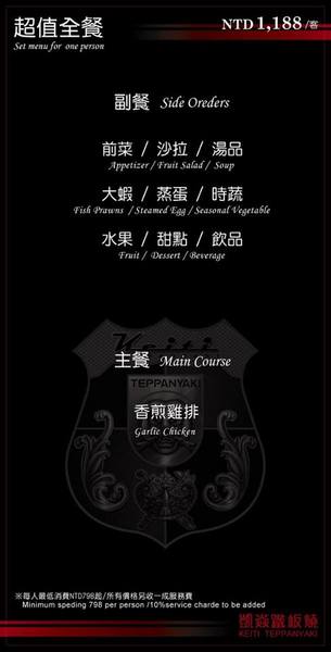 cm20160726___224d4f77a9a5ed8695dabd03ee4