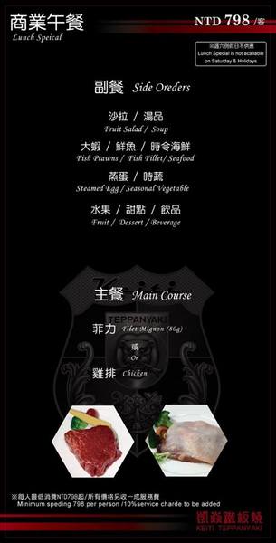 cm20160726___0c9ae944d3b5338caa353f5a3ab