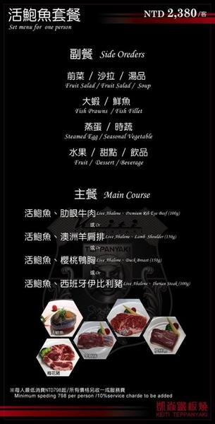 cm20160726___35e5c7eae6475f0c5b5e60925fb