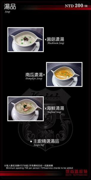 cm20160726___a5a12cab1b5d695a1b511705eb9