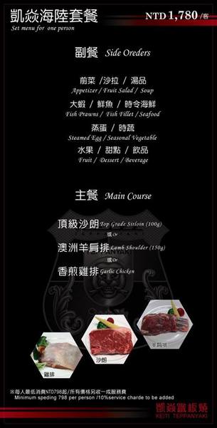 cm20160727___433c515470da0ee3e96d9f7edc2