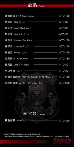 cm20160726___d4c16151a719668d43cb6955576