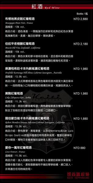 cm20160726___d957a8c9496af168890a22355a8