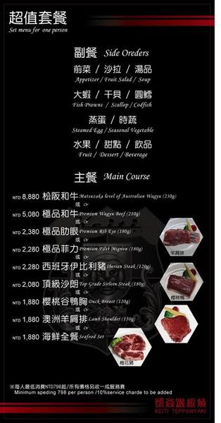 cm20160727___7b79cf04224b2273361ccdce683