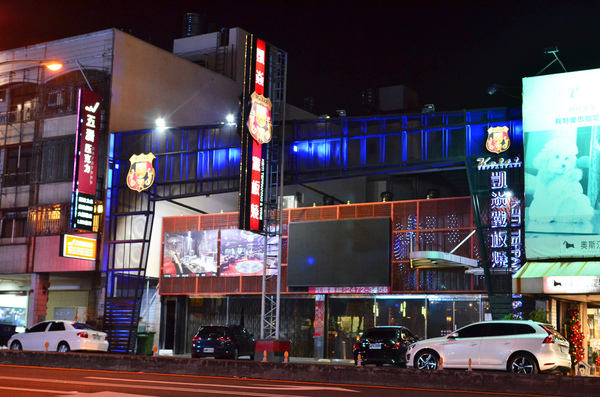 凱焱鐵板燒：『台中||南屯』結合法式元素奢華鐵板料理-凱焱鐵板燒 “愛評體驗團”