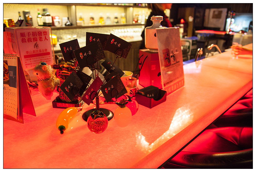 川譜 台北川菜吃到飽