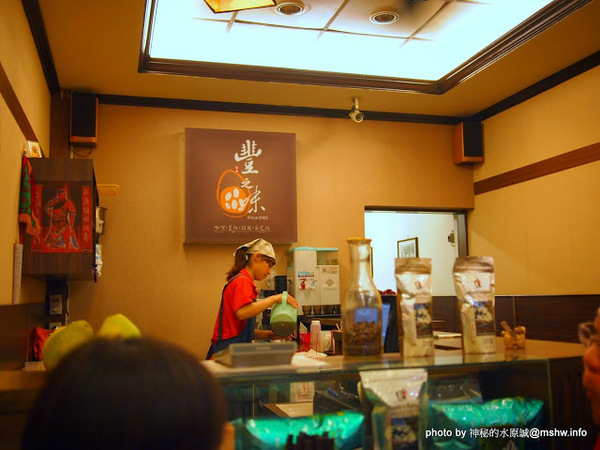 豐之味：【食記】台中豐之味日式蛋包飯.咖哩.蓋飯.拉麵@北區自然科學博物館 : 物美價廉.經濟實惠的日式定食選擇!!