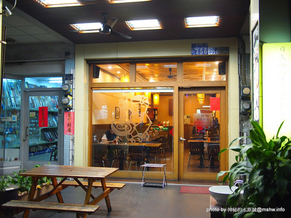 豐之味：【食記】台中豐之味日式蛋包飯.咖哩.蓋飯.拉麵@北區自然科學博物館 : 物美價廉.經濟實惠的日式定食選擇!!