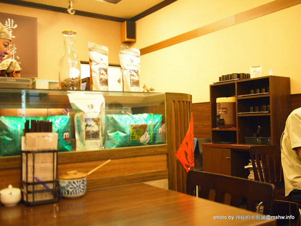 豐之味：【食記】台中豐之味日式蛋包飯.咖哩.蓋飯.拉麵@北區自然科學博物館 : 物美價廉.經濟實惠的日式定食選擇!!