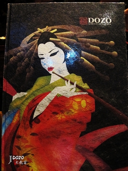 IMG_2144%E6%8B%B7%E8%B2%9D.jpg?psid=1