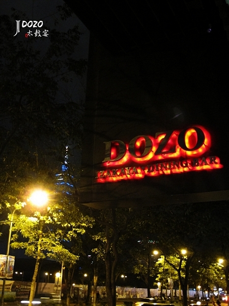 IMG_2216%E6%8B%B7%E8%B2%9D.jpg?psid=1