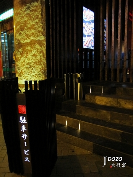 IMG_2135%E6%8B%B7%E8%B2%9D.jpg?psid=1