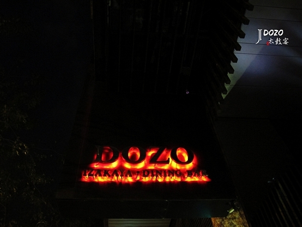 IMG_2134%E6%8B%B7%E8%B2%9D.jpg?psid=1