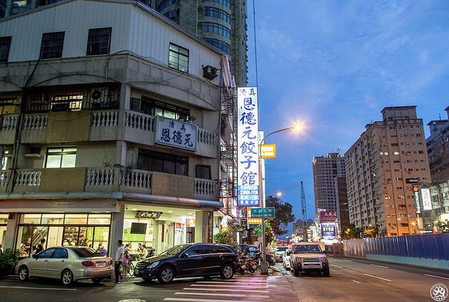 14243402724_32e154721c_z