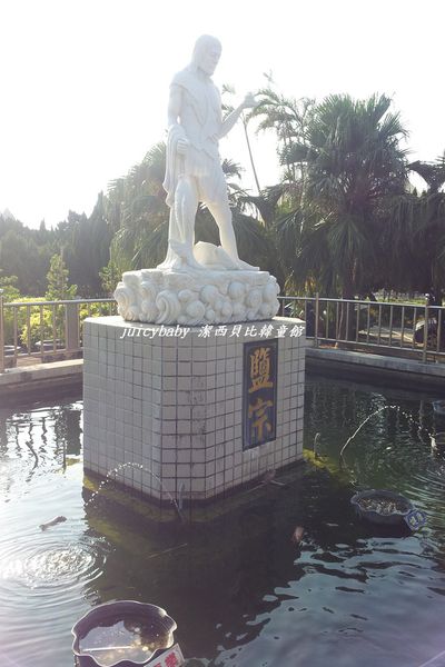 ﹝苗栗通宵﹞鹽來館