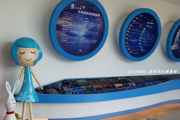 ﹝苗栗通宵﹞鹽來館