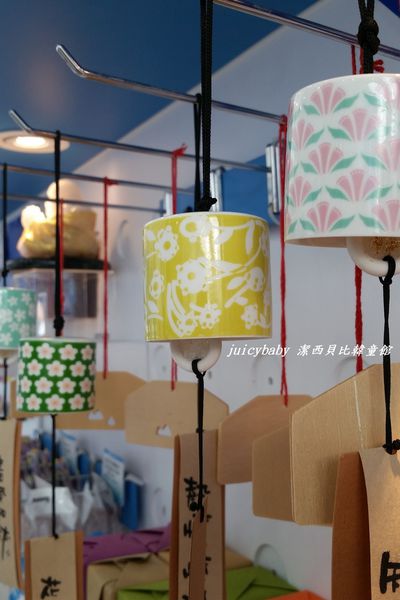 ﹝苗栗通宵﹞鹽來館