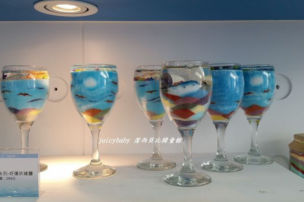 ﹝苗栗通宵﹞鹽來館