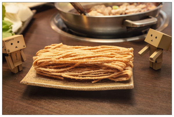 鼎旺麻辣鴛鴦火鍋