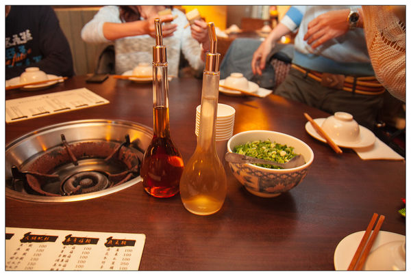 鼎旺麻辣鴛鴦火鍋