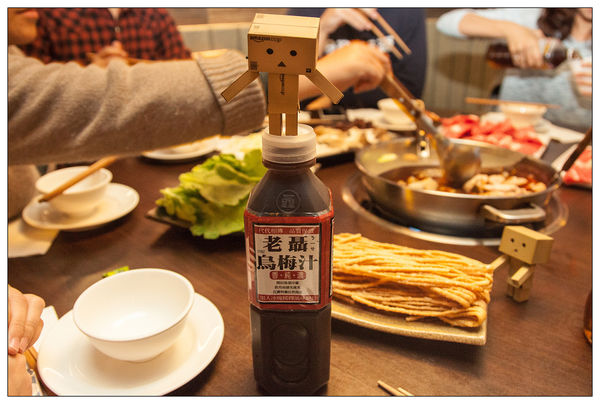 鼎旺麻辣鴛鴦火鍋