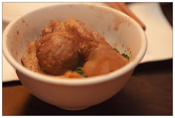 鼎旺麻辣鴛鴦火鍋