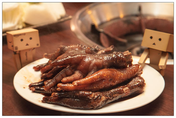 鼎旺麻辣鴛鴦火鍋