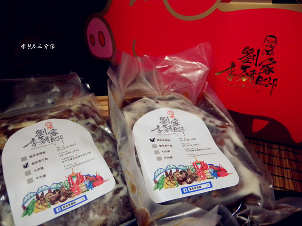 劉家香豬腳(原巧味園餐廳)：[宅配] 巧味園-劉家香豬腳  滷豬腳 滷牛腱 羊肉爐 完全超下飯 完全不小心就添3碗飯了... 試吃