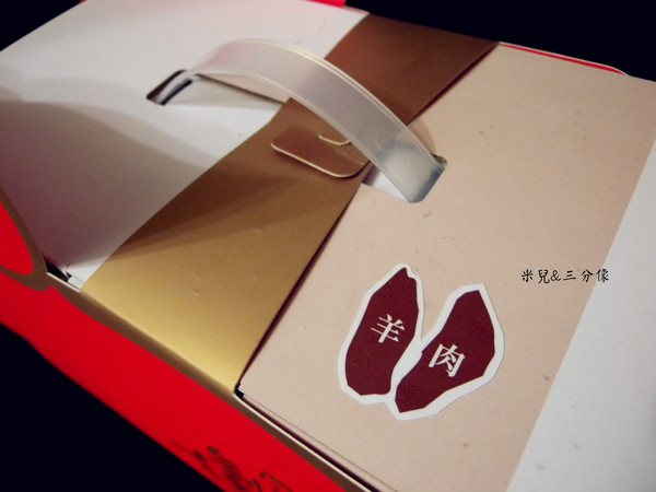 劉家香豬腳(原巧味園餐廳)：[宅配] 巧味園-劉家香豬腳  滷豬腳 滷牛腱 羊肉爐 完全超下飯 完全不小心就添3碗飯了... 試吃