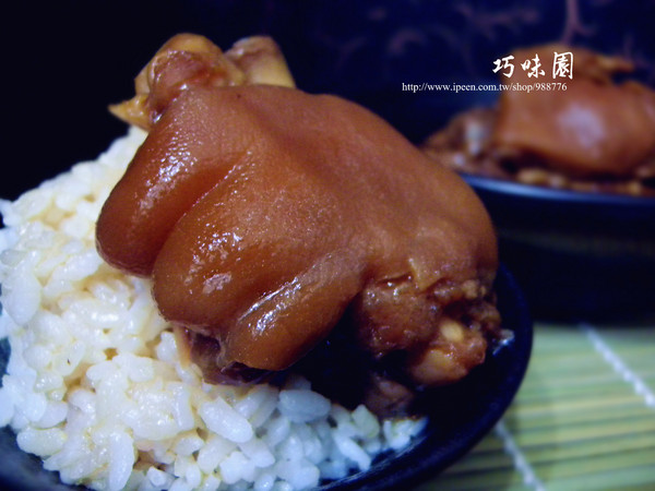 劉家香豬腳(原巧味園餐廳)：[宅配] 巧味園-劉家香豬腳  滷豬腳 滷牛腱 羊肉爐 完全超下飯 完全不小心就添3碗飯了... 試吃