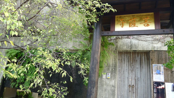 cm20140625___b540a4a44516e9633fb4e63c680