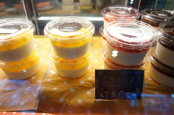 Rainbow PaPa:在幸福新村裡享用的幸福美味【桃園/Rainbow PaPa】