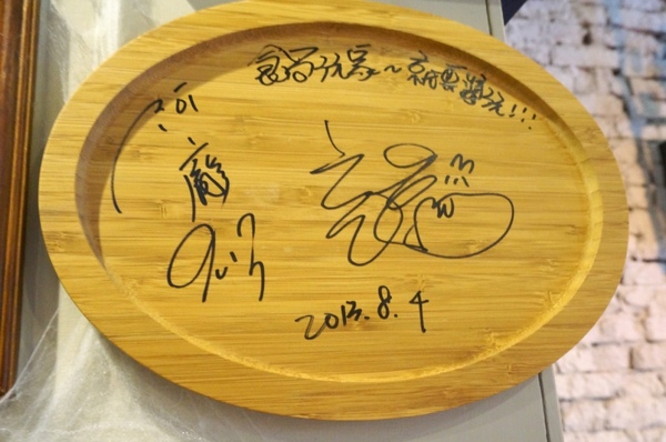 Rainbow PaPa:在幸福新村裡享用的幸福美味【桃園/Rainbow PaPa】