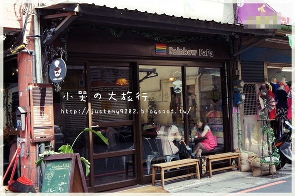 Rainbow PaPa：[桃園。中壢] 不管在怎麼遙遠都要一睹小小兵&翹鼻子小熊拉花の風采❤