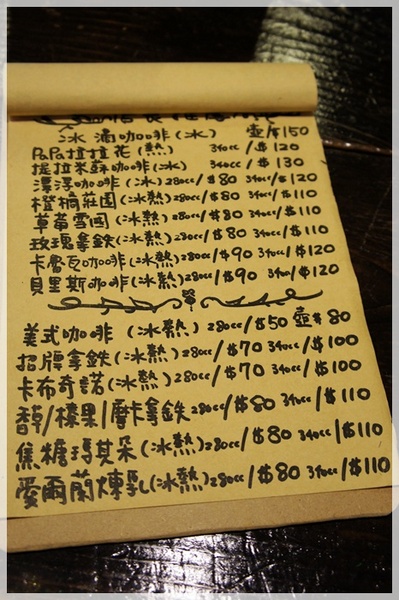 Rainbow PaPa：[桃園。中壢] 不管在怎麼遙遠都要一睹小小兵&翹鼻子小熊拉花の風采❤